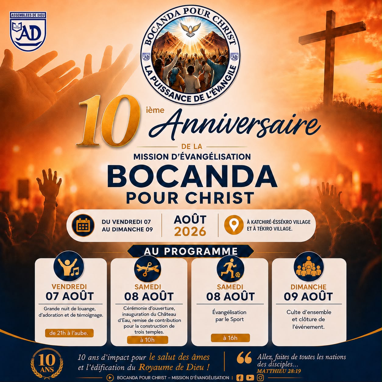 Affiche du 10ème anniversaire de Bocanda pour Christ